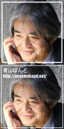 永瀧周
